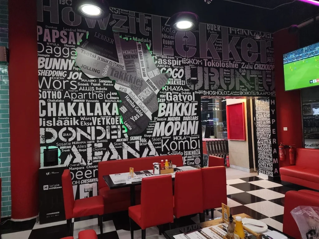 Comfort to Creativity in Hyperama diner